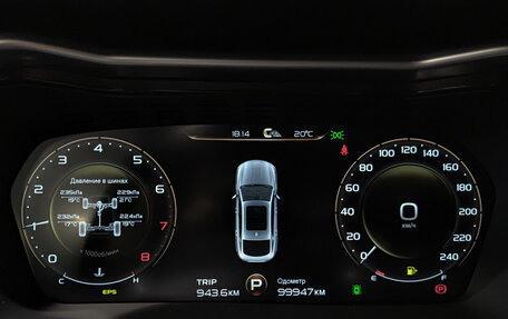 Geely Tugella FY11, 2022 год, 2 260 000 рублей, 16 фотография