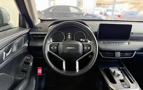 Haval Jolion, 2023 год, 1 879 000 рублей, 16 фотография