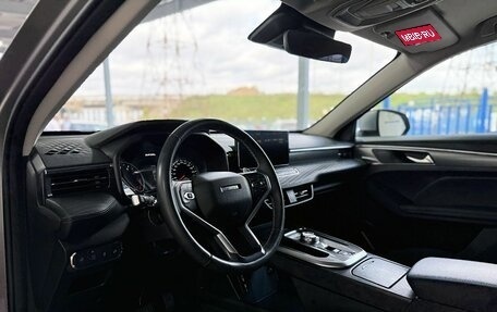 Haval Jolion, 2023 год, 1 879 000 рублей, 15 фотография