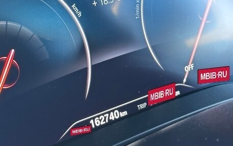 BMW 5 серия, 2017 год, 4 300 000 рублей, 23 фотография