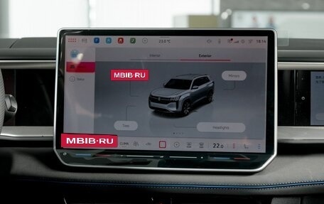 Volkswagen Teramont, 2026 год, 6 200 000 рублей, 16 фотография