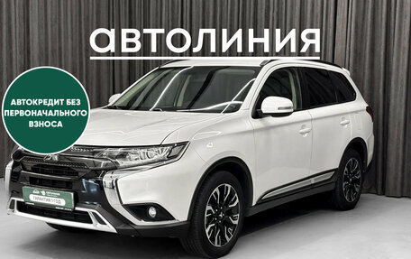 Mitsubishi Outlander III рестайлинг 3, 2021 год, 2 500 000 рублей, 3 фотография