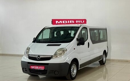 Opel Vivaro A рестайлинг, 2007 год, 960 000 рублей, 1 фотография