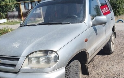 Chevrolet Niva I рестайлинг, 2008 год, 370 000 рублей, 1 фотография