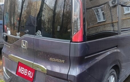 Honda Stepwgn IV, 2017 год, 1 850 000 рублей, 6 фотография