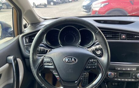 KIA cee'd III, 2017 год, 1 198 000 рублей, 15 фотография