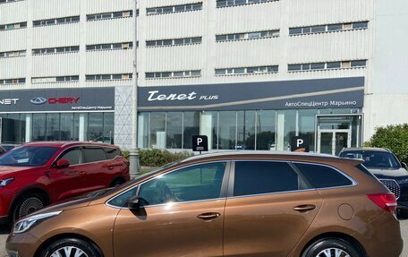 KIA cee'd III, 2017 год, 1 198 000 рублей, 6 фотография