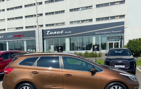 KIA cee'd III, 2017 год, 1 198 000 рублей, 5 фотография