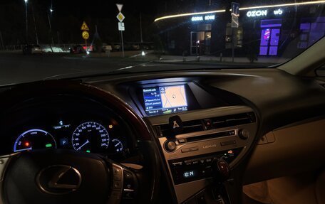 Lexus RX III, 2015 год, 2 490 000 рублей, 18 фотография