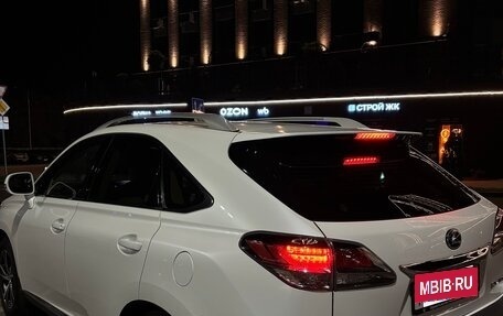 Lexus RX III, 2015 год, 2 490 000 рублей, 11 фотография