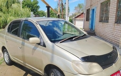 Toyota Platz, 2000 год, 290 000 рублей, 1 фотография