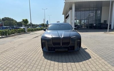 BMW 7 серия, 2026 год, 23 365 000 рублей, 1 фотография