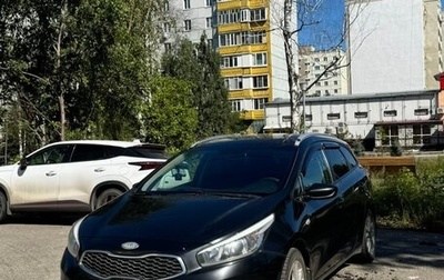 KIA cee'd III, 2013 год, 1 150 000 рублей, 1 фотография