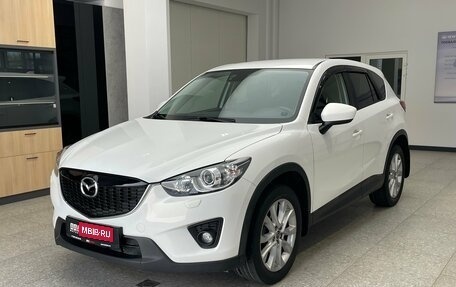 Mazda CX-5 II, 2013 год, 1 450 000 рублей, 1 фотография