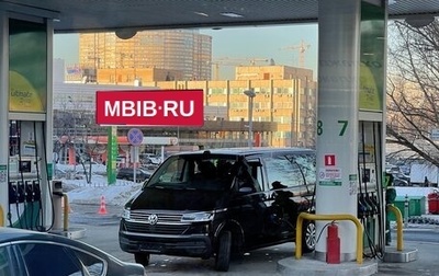Volkswagen Caravelle T6 рестайлинг, 2022 год, 9 950 000 рублей, 1 фотография