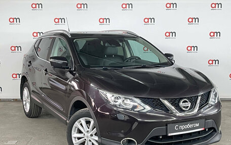 Nissan Qashqai, 2014 год, 1 349 000 рублей, 1 фотография