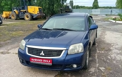 Mitsubishi Galant IX, 2007 год, 690 000 рублей, 1 фотография