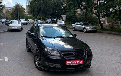 Nissan Almera Classic, 2007 год, 500 000 рублей, 1 фотография