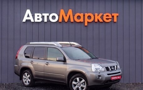 Nissan X-Trail, 2010 год, 1 180 000 рублей, 1 фотография