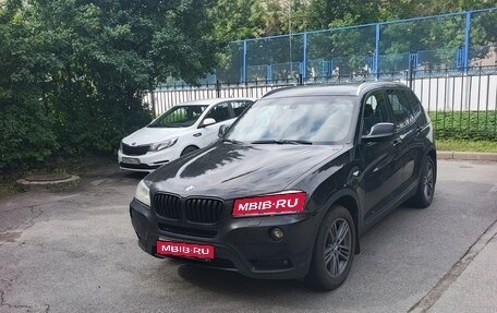 BMW X3, 2013 год, 2 000 000 рублей, 1 фотография