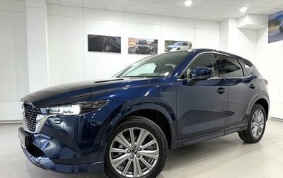 Mazda CX-5 II, 2026 год, 5 650 000 рублей, 1 фотография
