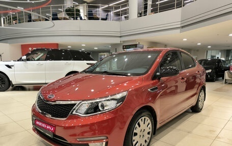 KIA Rio III рестайлинг, 2016 год, 950 000 рублей, 1 фотография
