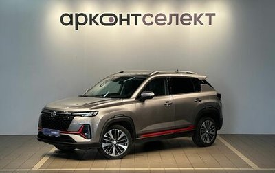 Changan CS35 Plus, 2024 год, 1 723 000 рублей, 1 фотография