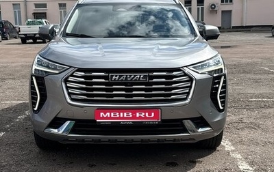 Haval Jolion, 2023 год, 1 600 000 рублей, 1 фотография