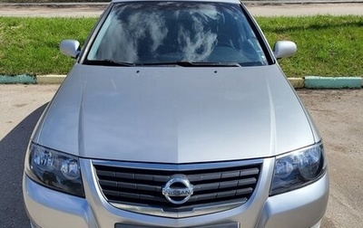 Nissan Almera Classic, 2008 год, 420 000 рублей, 1 фотография