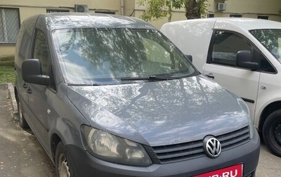 Volkswagen Caddy III рестайлинг, 2013 год, 450 000 рублей, 1 фотография