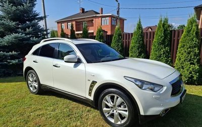 Infiniti QX70, 2017 год, 3 200 000 рублей, 1 фотография