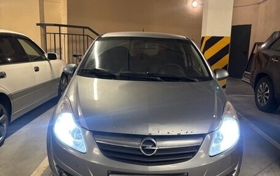 Opel Corsa D, 2006 год, 240 000 рублей, 1 фотография