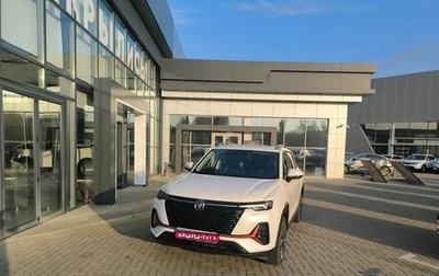 Changan CS35 Plus, 2024 год, 1 777 000 рублей, 1 фотография