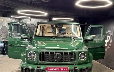Mercedes-Benz G-Класс AMG, 2025 год, 31 000 000 рублей, 1 фотография