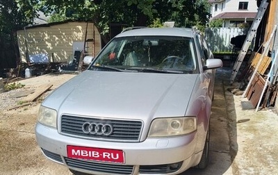 Audi A6, 2003 год, 480 000 рублей, 1 фотография