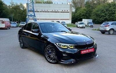 BMW 3 серия, 2019 год, 3 290 000 рублей, 1 фотография