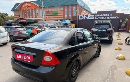 Ford Focus II рестайлинг, 2008 год, 450 000 рублей, 5 фотография