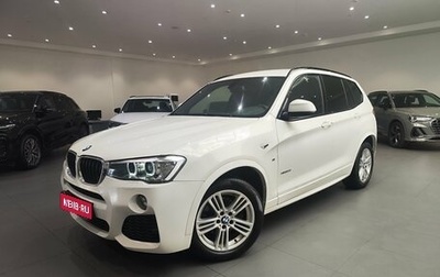 BMW X3, 2017 год, 2 650 000 рублей, 1 фотография