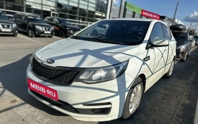 KIA Rio III рестайлинг, 2015 год, 719 000 рублей, 1 фотография