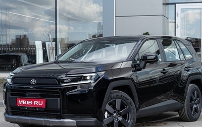 Toyota RAV4, 2025 год, 4 700 000 рублей, 1 фотография