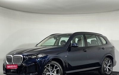 BMW X5, 2025 год, 10 595 000 рублей, 1 фотография