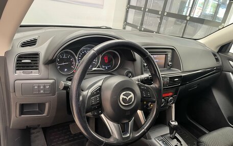 Mazda CX-5 II, 2013 год, 1 450 000 рублей, 12 фотография