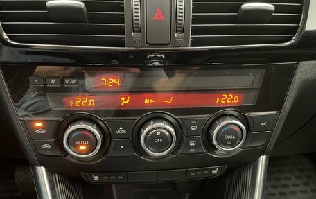 Mazda CX-5 II, 2013 год, 1 450 000 рублей, 19 фотография