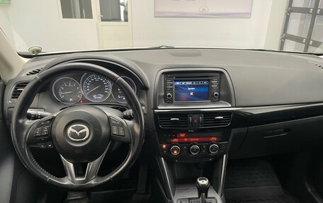 Mazda CX-5 II, 2013 год, 1 450 000 рублей, 13 фотография