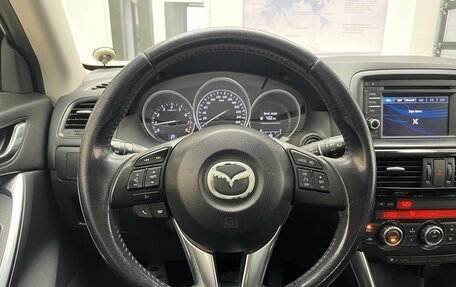 Mazda CX-5 II, 2013 год, 1 450 000 рублей, 14 фотография