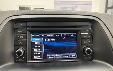 Mazda CX-5 II, 2013 год, 1 450 000 рублей, 17 фотография