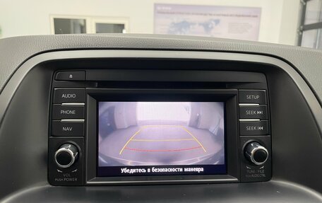 Mazda CX-5 II, 2013 год, 1 450 000 рублей, 18 фотография