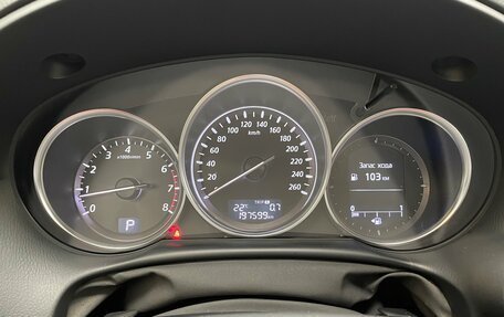 Mazda CX-5 II, 2013 год, 1 450 000 рублей, 16 фотография