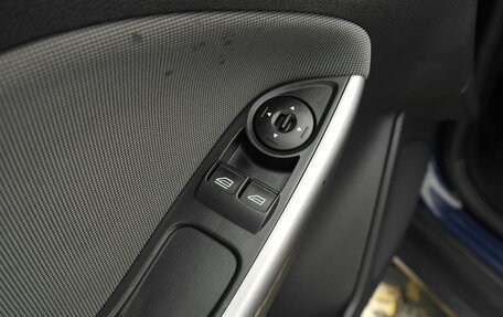 Ford Focus III, 2013 год, 585 000 рублей, 18 фотография