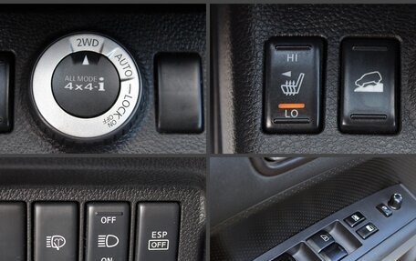 Nissan X-Trail, 2010 год, 1 180 000 рублей, 13 фотография